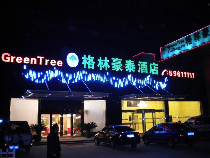 Greentree Inn Shanghai Chongming Nanmen Express Hotel Esterno foto
